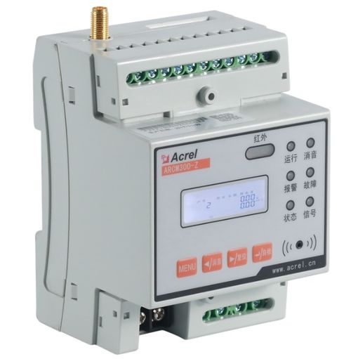 漏電監(jiān)控報價 廠家