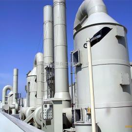 滄州揮發(fā)性有機化合物廢氣治理工程價格 批發(fā) 供應(yīng) 谷瀑環(huán)保