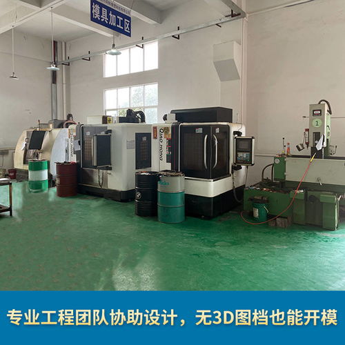 定制硅膠制品報價到底需要多長時間