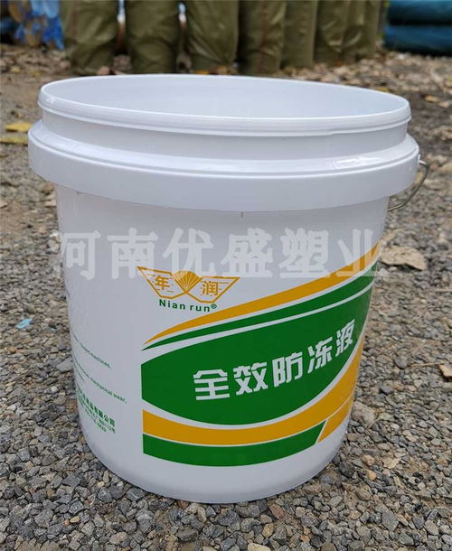 優(yōu)盛涂料桶 圖 河南涂料桶批發(fā)廠家哪家好 河南涂料桶