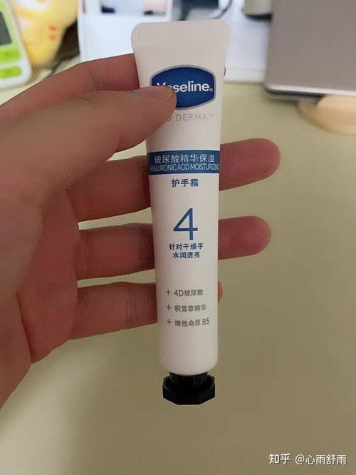 濕疹是不是很難好