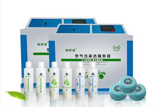 一次操作，徹底清除新車異味與有害物質(zhì)——告別甲醛與均四甲苯污染