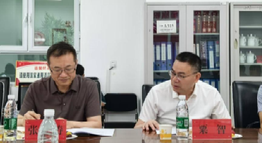 自治區(qū)重點研發(fā)專項——“重整重芳烴制均四甲苯成套技術(shù)研發(fā)”項目啟動會順利召開